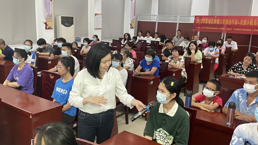 微信图片_20230710161512.png